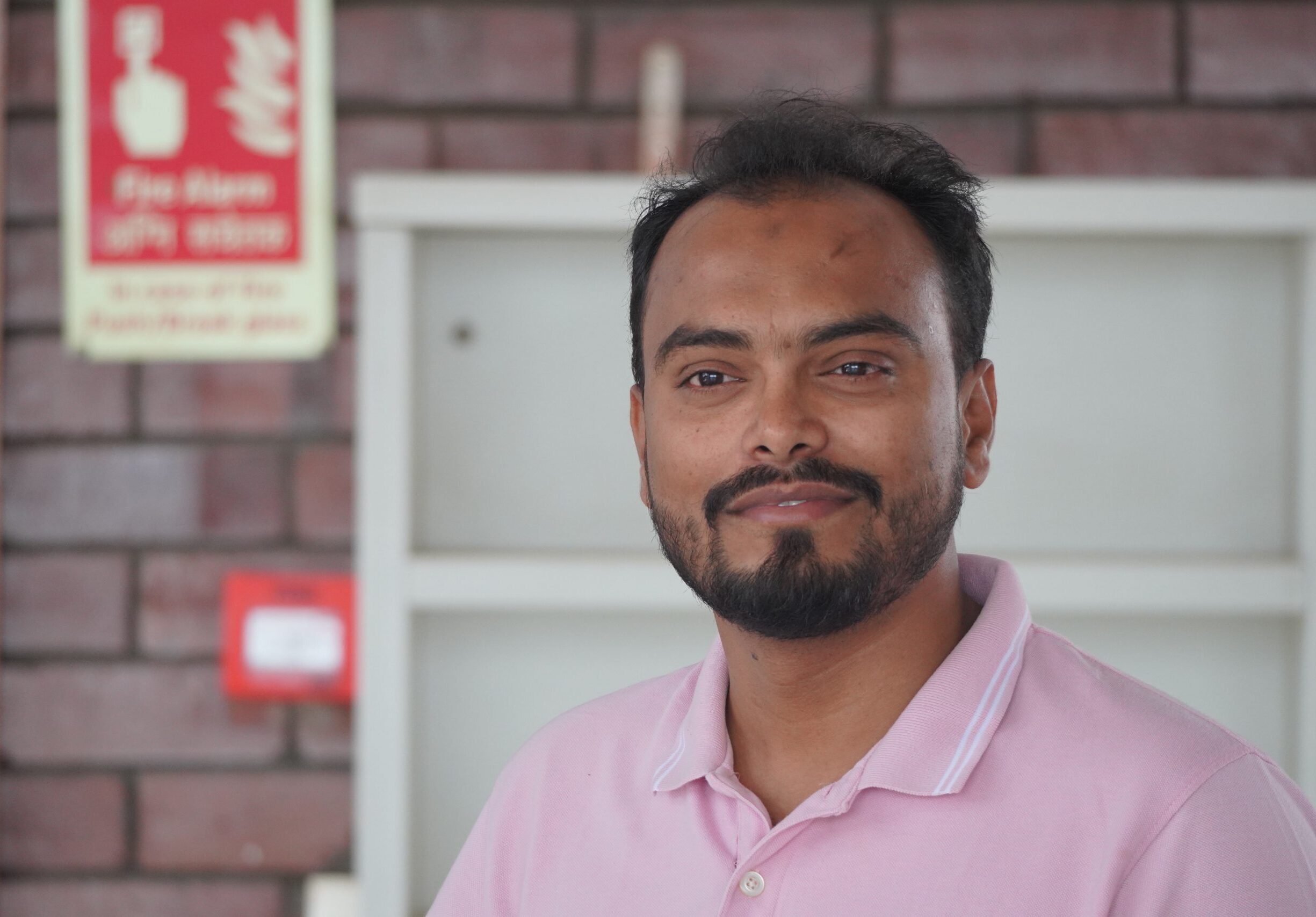Abid Fakhre Alam
